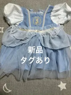 バースデイ ディズニー シンデレラ ドレス 80