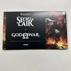 2025年最新】secret lair 未開封の人気アイテム - メルカリ