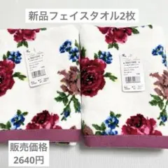 Item thumbnail for item df8c1b73-0a92-498e-9d8f-51f1aede376e