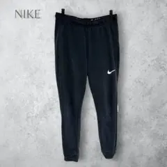 【NIKE ナイキ】　ドライフィット　スウェットジョガーパンツ　ワンポイント