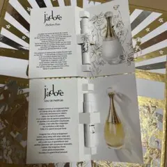 Dior／ジャドール香水　サンプル　２種　新品未使用