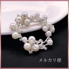 パールブローチ【卒業式・入学式に】上品でエレガント　アクセサリー　コサージュ