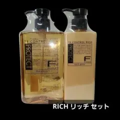 Fプロテクト シャンプー 300ml マスク 200g リッチ セットのサムネイル