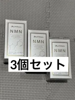 phiten NMN サプリメント 3箱セット - メルカリ