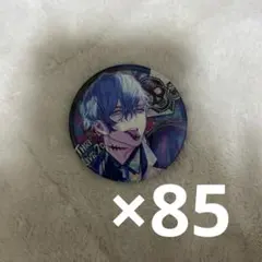 2026年最新】愛染 健十の人気アイテム - メルカリ