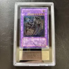大会上位入賞 クリスタルトロフィー 遊戯王 熟練の白魔導師 - メルカリ