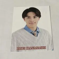 金指一世 厚紙
