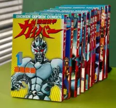 強殖装甲ガイバー 全巻セット 1-32巻 角川書店 高屋良樹 - メルカリ