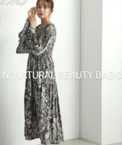 N. NATURAL BEAUTY BASIC フラワープリントワンピース