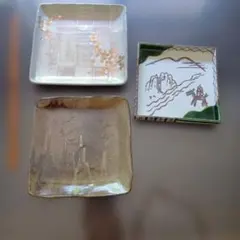 和風陶器　大皿　３枚セット