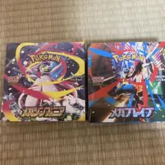メガブレイブ　メガシンフォニアboxシュリク付き