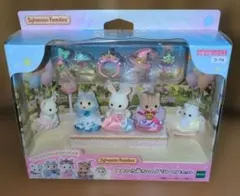 シルバニアファミリー ゆめいろ赤ちゃんプリンセスセット コ-74