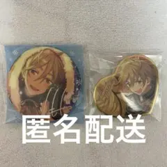 あんスタ 真白友也 缶バッジ 中国