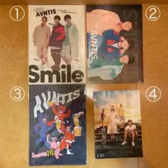 アバンティーズぬいぐるみ雑誌ポスターセット 2026年最新】アバンティーズ ぬいぐるみの人気アイテム - メルカリ