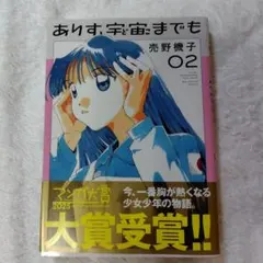 こかた様 リクエスト 3点 まとめ商品