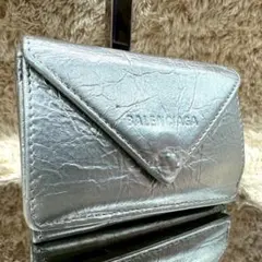 【美品】バレンシアガ 三つ折財布 シルバー ペーパーミニウォレット ユニセックス