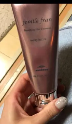 jemile fran Beautifying7割強のサムネイル
