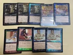 MTG 【Foil】【エラーカード】白の防御円（日本語版） - メルカリ