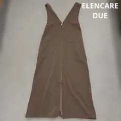 【値下げ不可】ELENCARE DUE ブラウン　ワンピース　F