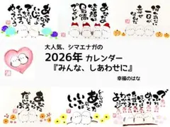 Item thumbnail for item 741b73e2-104d-4ca1-b788-416d2710722b