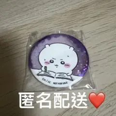 ちいかわランド 札幌 購入特典缶バッジ