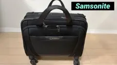 【値下げしました】Samsonite ビジネスバッグ 黒 中型 キャスター付き