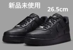 NIKEエアフォース1未使用品26.5センチ 2025年最新】Yahoo!オークション -ナイキ エアフォースワン 26.5
