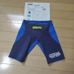 arena 水着 男の子用 ネイビー/ブルー