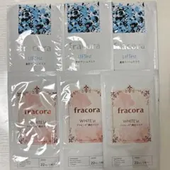 【新品未開封】フラコラ fracoraプラセンタ潤白マスク濃密クリームマスクのサムネイル