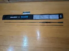 Item thumbnail for item 6100de6d-24c9-48f5-99c5-07ff4a27ce52