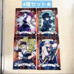 鬼滅の刃 ミニクリアファイルガム 4種