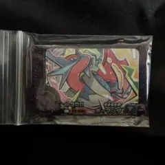 ポケモンフレンダ　ベストタッグ２段　ボーマンダ