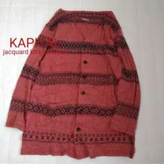 2025年最新】KAPITAL メンズ カーディガンの人気アイテム - メルカリ