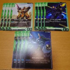 C マグアナック（ラシード機）C リーオー（デュオ機）C 勝利と敗北の軌跡　4枚