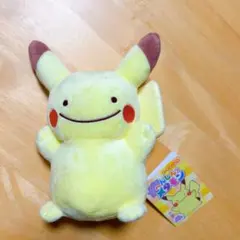 変身メタモン　ポケモン へんしん！メタモン ピカチュウ マスコット