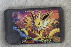ポケモンフレンダ サンダース