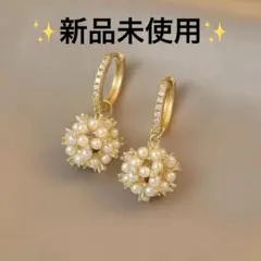 パール ピアス ゴールド 上品 パール フォーマル パーティー 卒業 卒園