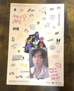 BTS MAP OF THE SOUL 7 JIN トレカ ステッカー付き