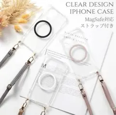 iphone ケース レザー マグセーフ マグネット