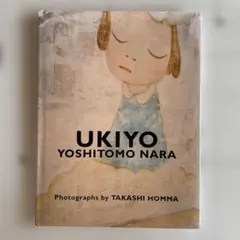 Item thumbnail for item 78a0e552-5cbf-4008-ae18-349d21343233