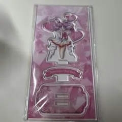 アーモンドチョコレート 美少女戦士セーラームーン
