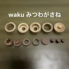 ローバーミニ レギュレーターハンドルリングインナーハンドルリング