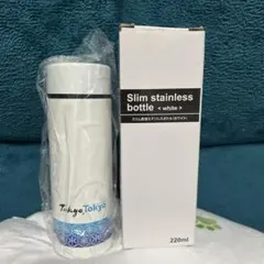 スリムステンレスボトル ホワイト 220ml 東京 Tokyo
