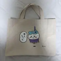 まじかるちいかわ　ハチワレ　トートバッグ