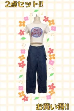 『2点セット!!』『超お買い得』『説明欄要確認!!』GU・Right-on