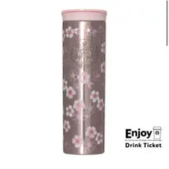 スタバ　SAKURA2026ステンレスボトルメタリックライトピンク473ml