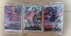 【未開封】セブンイレブン限定ワンピースプロモカードまとめ売り