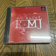 R?MJ THE MYSTERY HOSPITA エムジェイ　ps