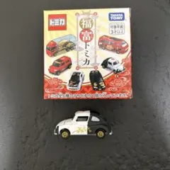 福富トミカ スバル 360(熊猫) トミカ ミニカー 当時物 絶版