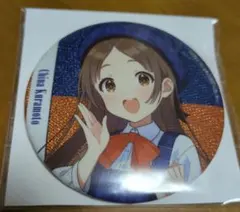 学マス 倉本千奈 グリッター 缶バッチ